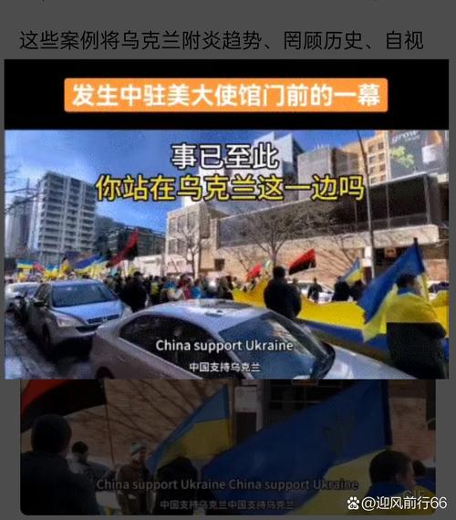 中东盟友寻求美国保障安全承诺，避免袭击的承诺之道