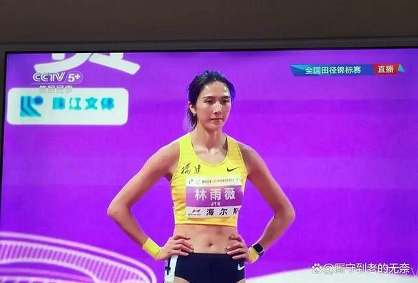 陈圆惊艳全场，19岁破纪录夺冠，刷新纪录仅用时13秒39！