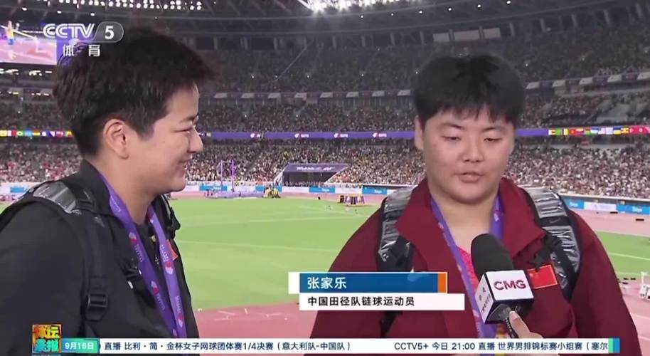 18岁小将张家乐在世锦赛上勇夺铜牌
