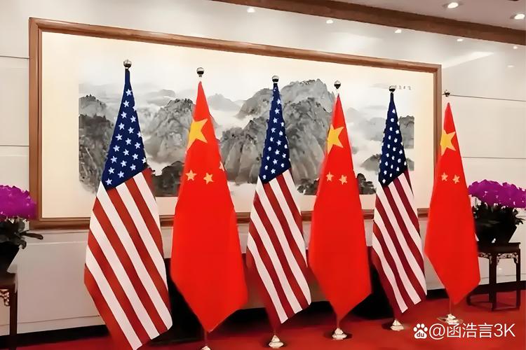 中美经贸会谈第二天，深入交流寻求合作新进展