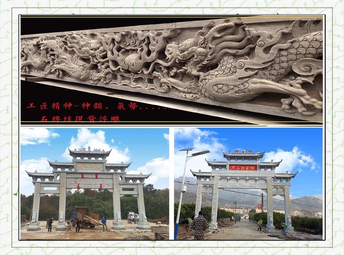 河南石牌坊倒塌，巨大石柱瞬间倒地