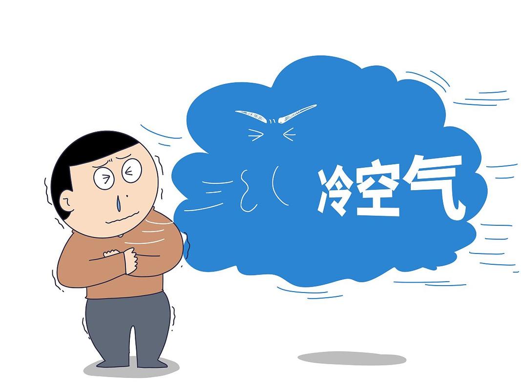 大范围冷空气来袭，气温骤降4℃至8℃预警启动