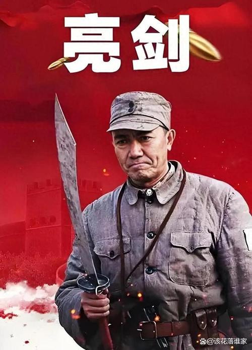 李幼斌，亮剑热播二十年回首，深情回应观众期待！