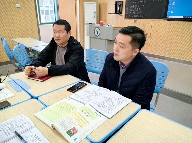 如何做初中数学教研员？