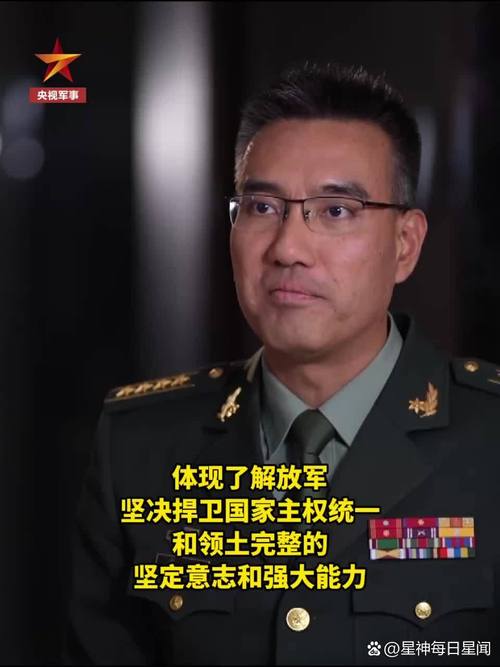 何雷谈大陆态度，不希望有攻台武器装备