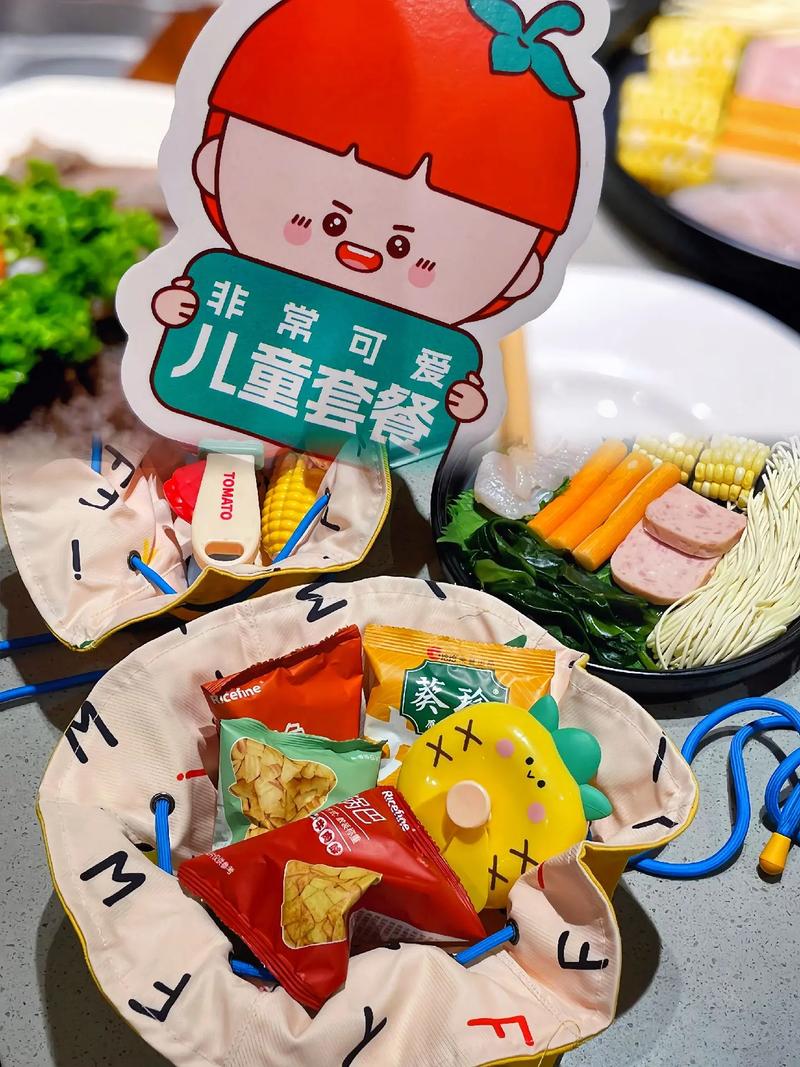 海底捞多款儿童套餐标注预加工，健康饮食需关注细节处理
