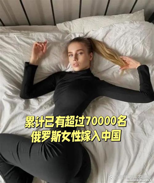 俄女子花费十万卢布购买拉布布背后的精神交易与选择