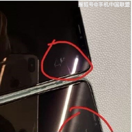 新iPhone质量问题引发关注，划痕凹陷问题揭秘，客服回应来了