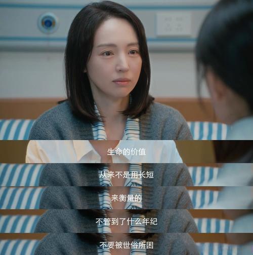 董璇分享育儿心得，两个孩子如何平衡爱与关怀的挑战？
