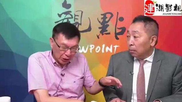 苑举正，中国重回盛世繁荣时代