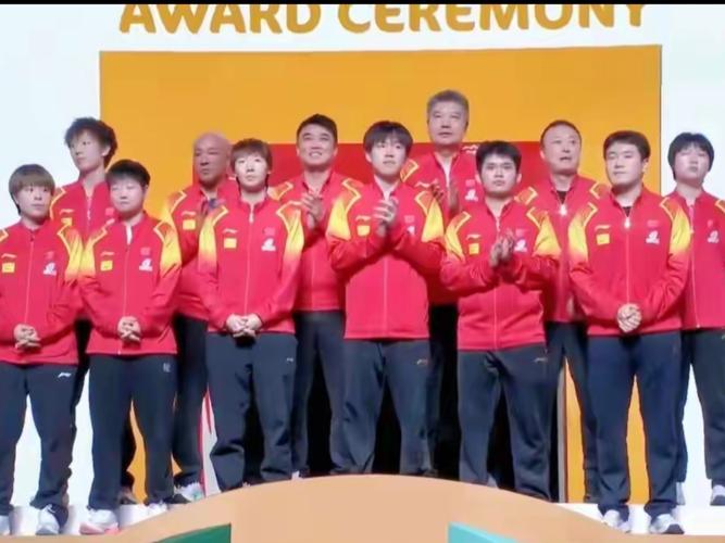 国乒混团世界杯阵容揭晓，精英组合备战世界杯战场