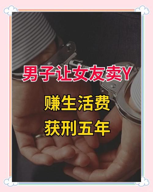 男子嫖前猝死引发巨额索赔，家属向卖淫女索赔131万引发争议