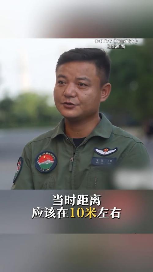 晚一秒就撞，绝不纵容行为