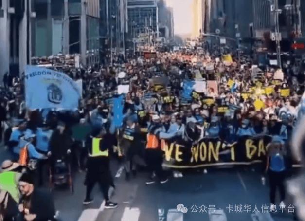 总理赴美前遭遇国内民众抗议事件，揭示了什么？