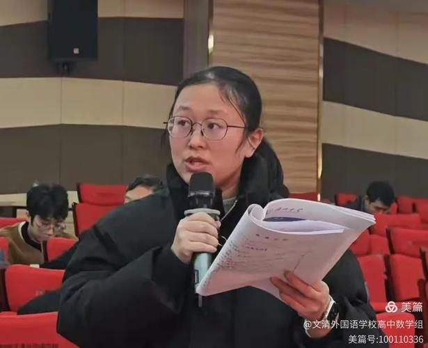 赣州高中数学名师有哪些？