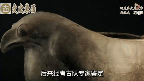 陕西农民犁地意外挖出珍贵国宝