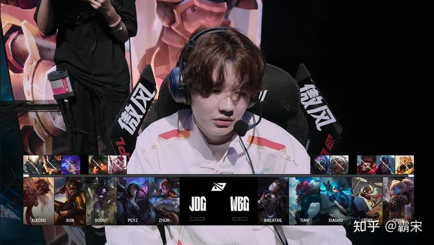 JDG 3-1 战胜 WBG，赛场上的精彩对决