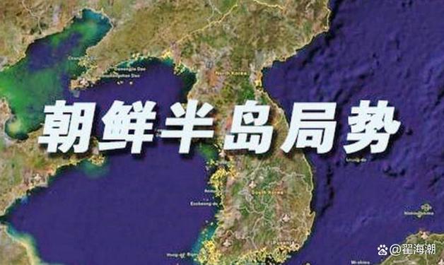 韩国请求特朗普协助缓和半岛局势，寻求国际和平的新契机