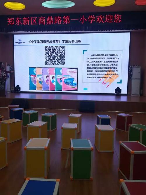 王耀春小学数学老师怎么样？