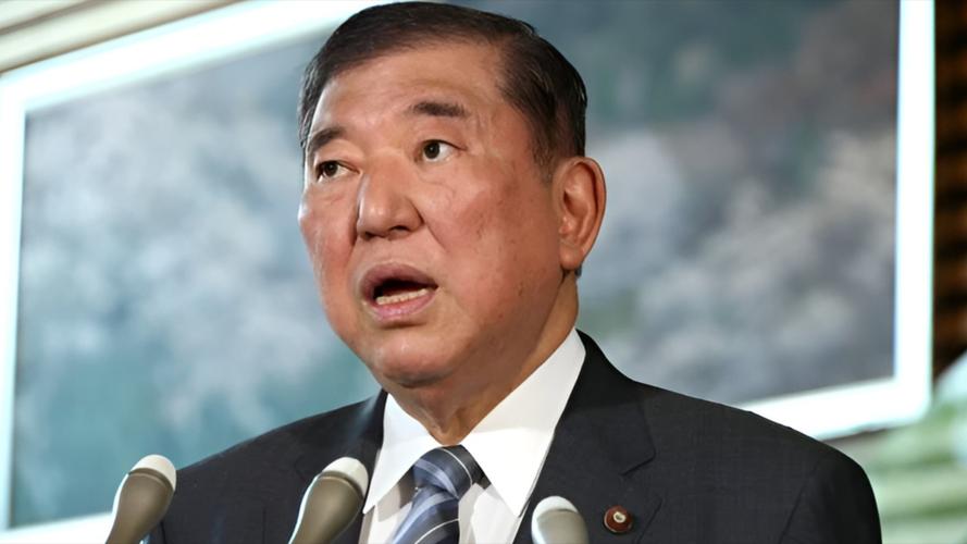 石破茂谢幕外交选韩国背后的原因探究