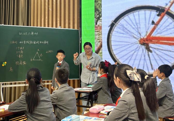 小学生的数学课应该怎么做？