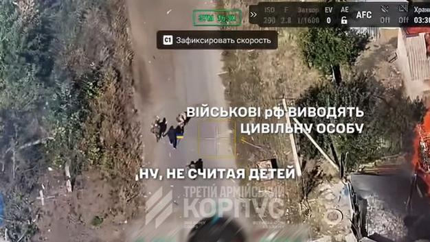 特朗普授权乌克兰发动纵深攻击针对俄罗斯