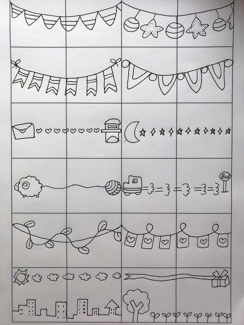 小学数学分割线法怎么做？