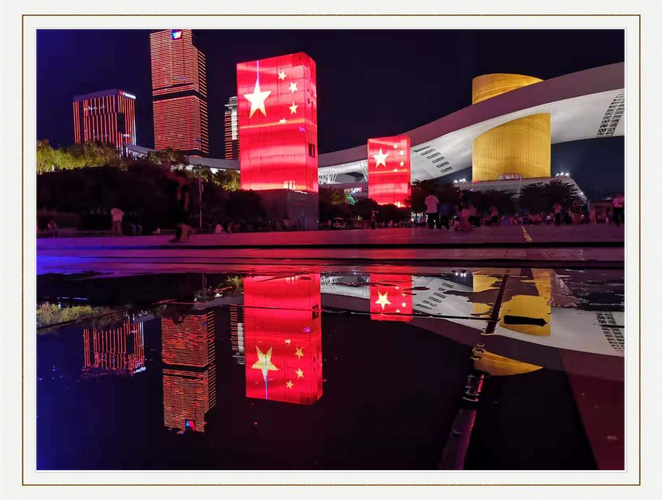 国庆灯光秀，多地60秒惊艳瞬间展现璀璨夜景风采