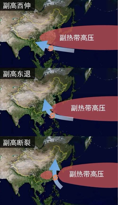 副高异常强大引发南北天气混乱现象