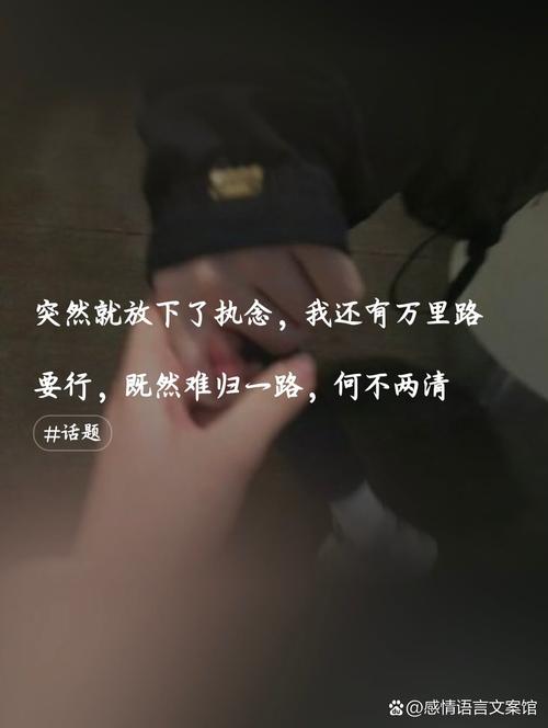 牵挂17年的他们，生活现状令人欣慰