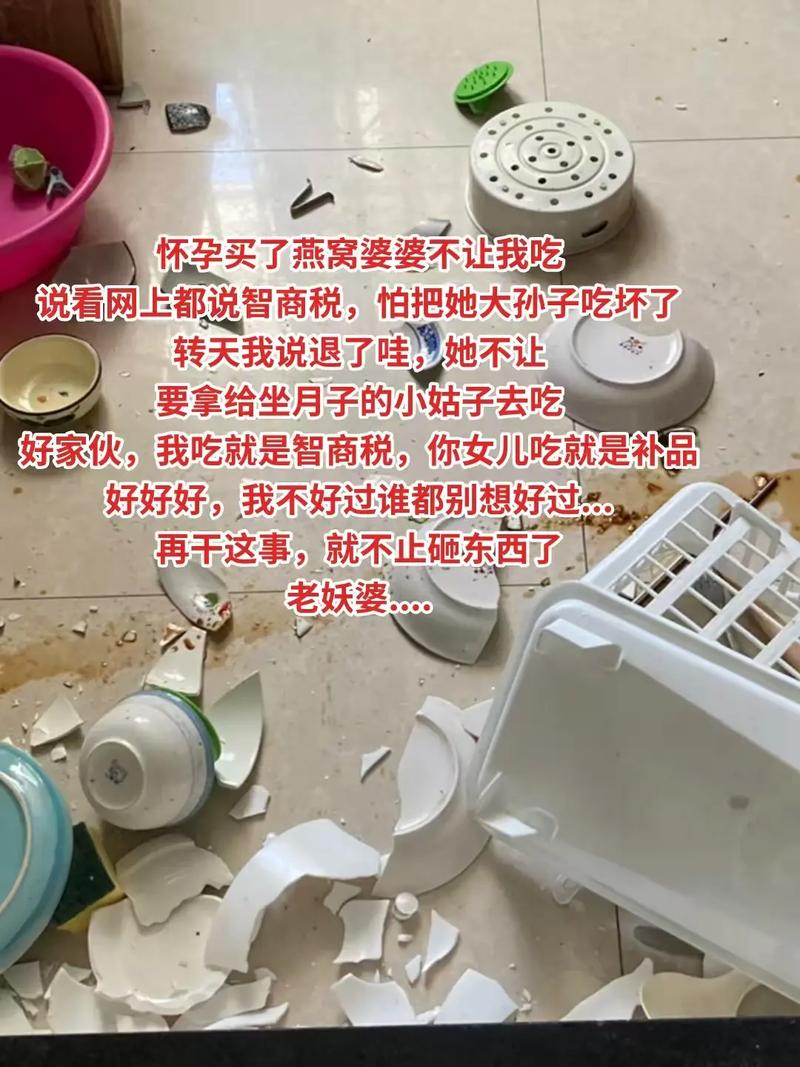 孙子误食过期月饼引发危机，奶奶的过期药能否挽救？