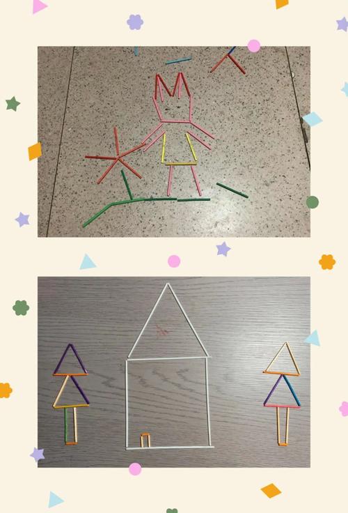 小学生数学小棍怎么做？
