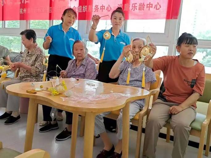 杭州推出99元假期短托养老服务新模式