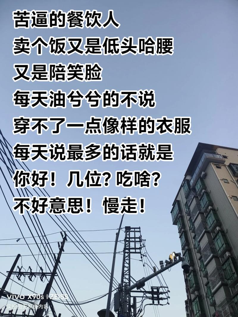 地域差异下的南北时尚对比，从裹袄到露腰的时尚变迁