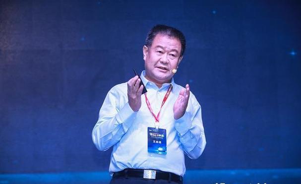 王金战如何学好初中数学？