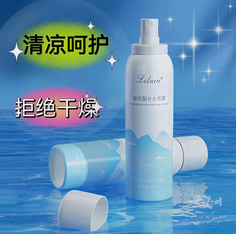 郑州，城市变身巨型补水喷雾奇观