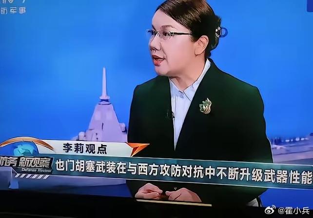 以军准备行动，接收获释的被扣押人员