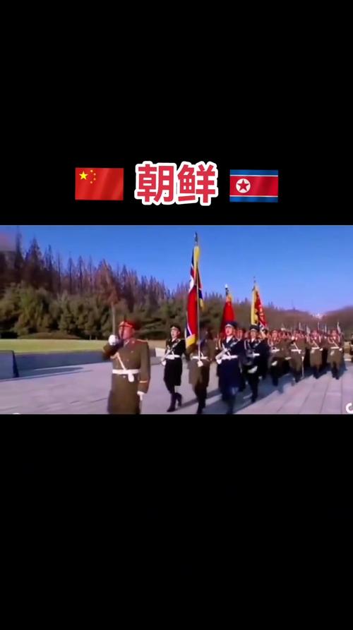 朝鲜盛大阅兵式庆祝国庆日盛大举行