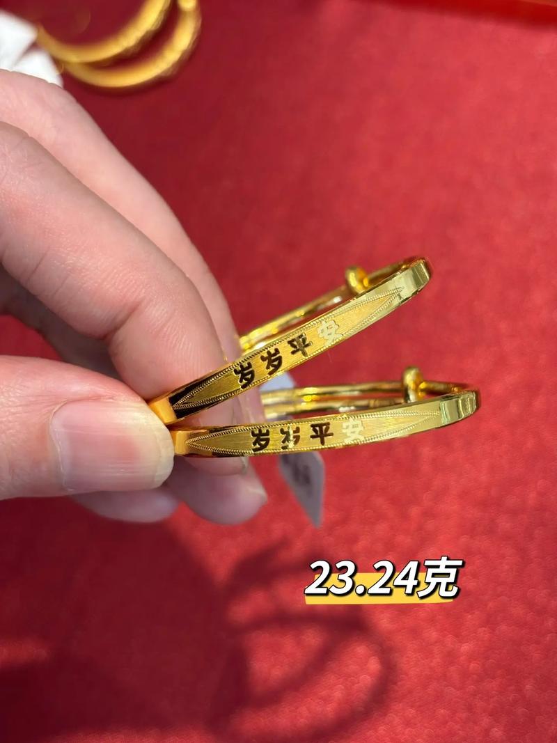婴儿手镯被盗事件告破，金手镯找回，嫌犯落网