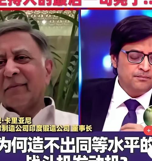 巴方回应阿富汗或将采取对印度同样的策略