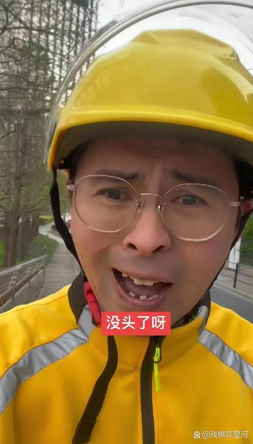 浙江外卖小哥失踪事件揭秘，年轻小哥离奇消失长达22天