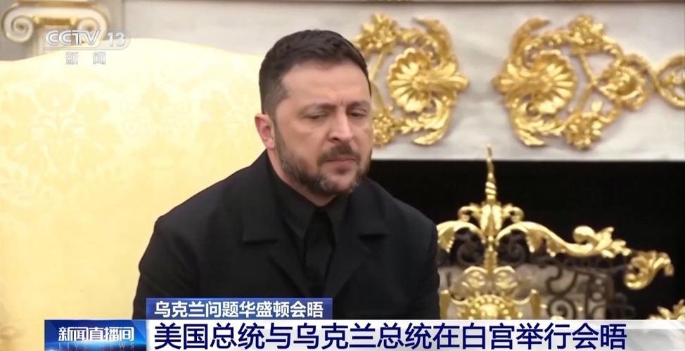 普京和特朗普通话商议陷入僵局，双方尚未达成一致共识