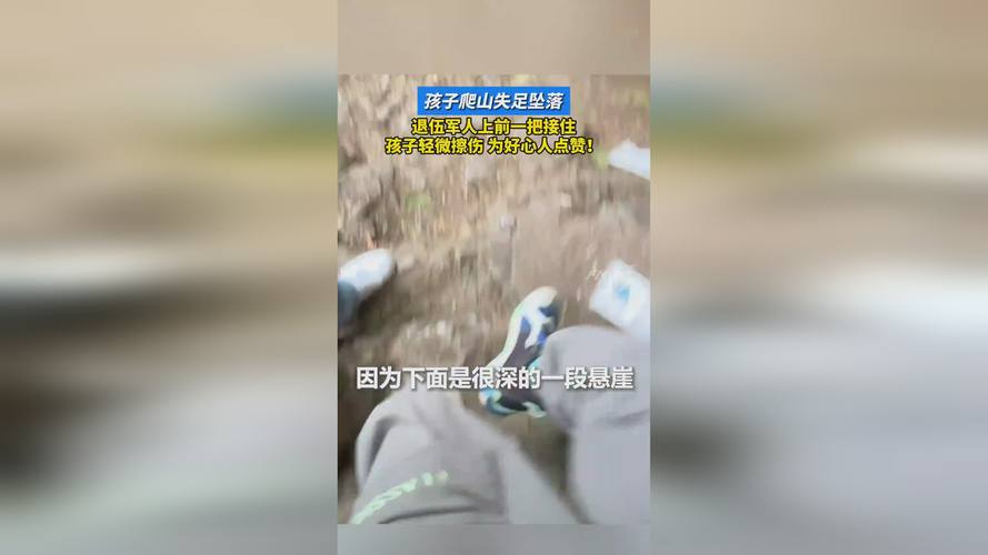 广东女生尝江西小炒遭辣度挑战，就医紧急处理