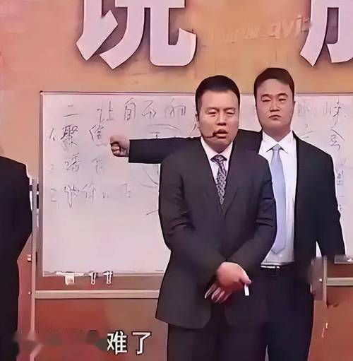 揭秘成功学大师致富陷阱，诈骗3.8亿背后的真相揭秘！