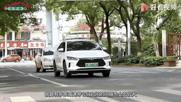贵州，20米下坡路设16条减速带，安全驾驶新措施实施