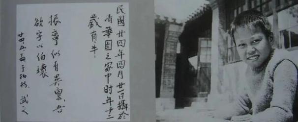 全球媒体悼念杨振宁，缅怀科学巨匠，致敬不朽贡献
