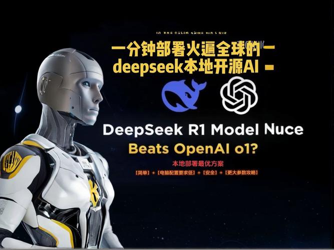 DeepSeek新模型DeepSeek-OCR，深度学习的文字识别技术开启新篇章