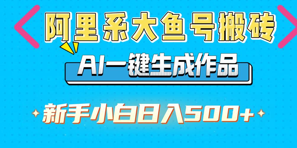 今年双11购物狂欢季，AI助手忙碌程度超越我自身体验