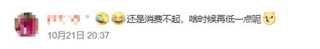 南极旅游价格大幅下降，更多旅行选择等你来体验！