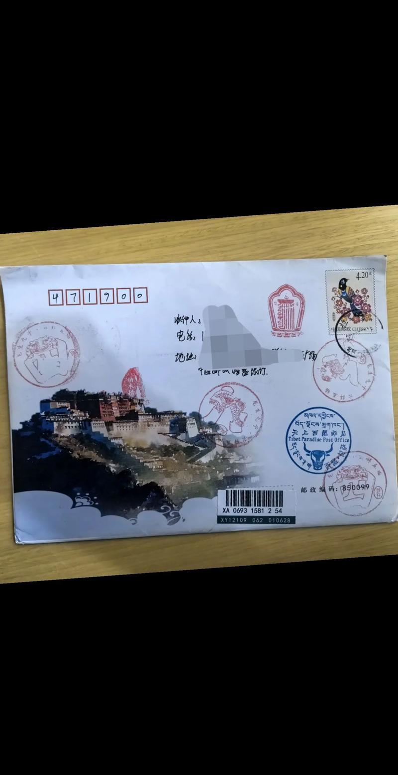 邮费惊喜升级，西藏快递72小时速达，邮费从999元降至免费！
